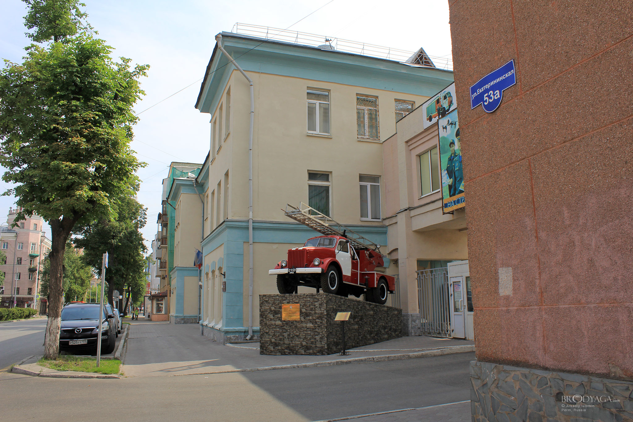 Екатерининская, 53А, Пермь (Perm)